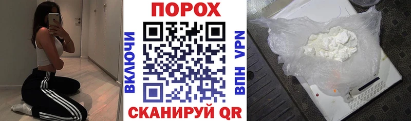 сайты даркнета клад  купить наркотик  Артёмовский  АМФ VHQ 