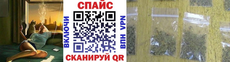наркошоп  мориарти наркотические препараты  Бутират BDO  Артёмовский 