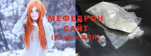 jwh Армянск