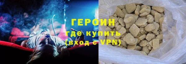 тгк Арсеньев