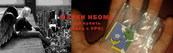 крисы Аркадак