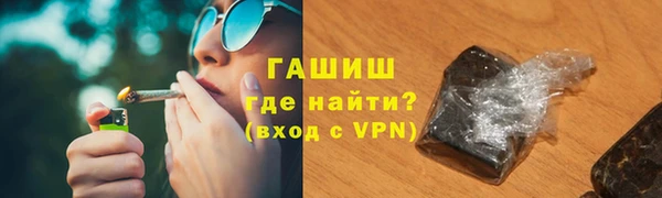 jwh Армянск