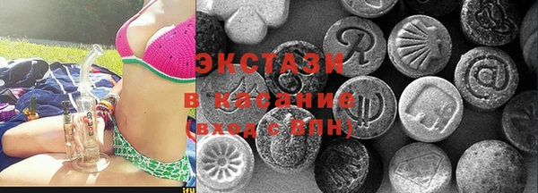 jwh Армянск
