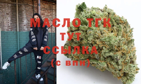 jwh Армянск