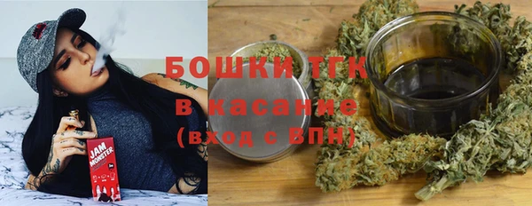 jwh Армянск