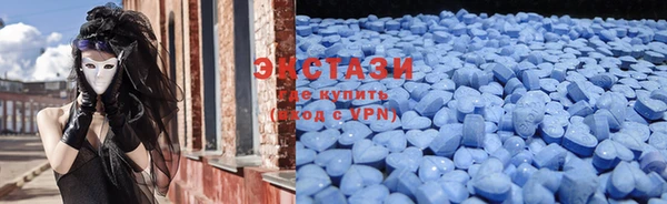 крисы Аркадак