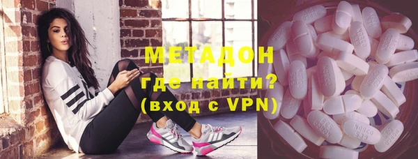 jwh Армянск