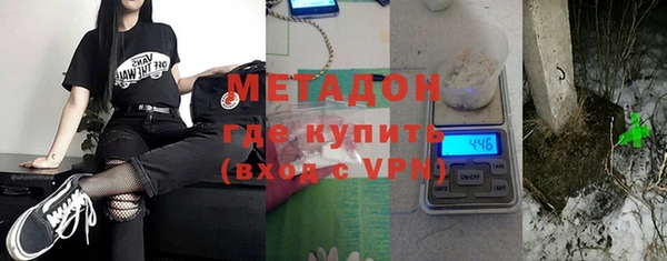 тгк Арсеньев