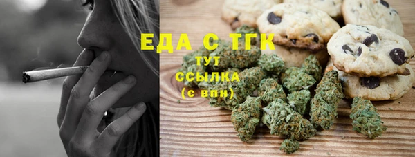 jwh Армянск