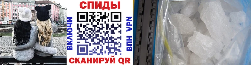 МЕТАМФЕТАМИН Декстрометамфетамин 99.9%  Артёмовский 