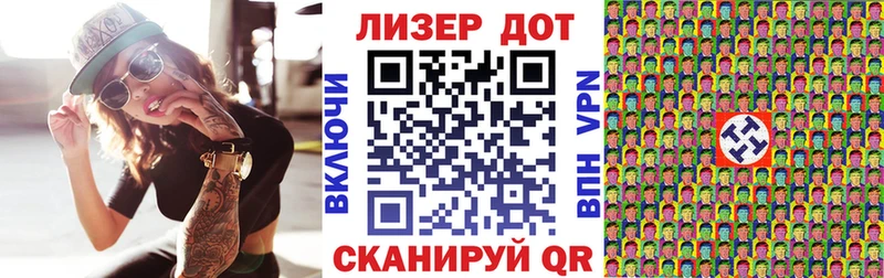 купить наркоту  Артёмовский  сайты даркнета официальный сайт  Наркотические марки 1,5мг 